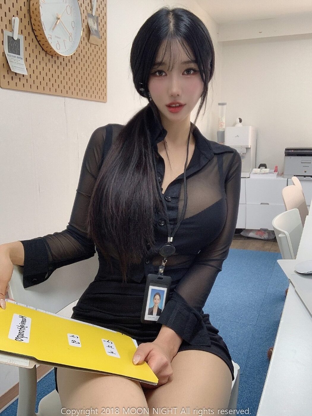 Moon Night Snap Yunjin – In The Office