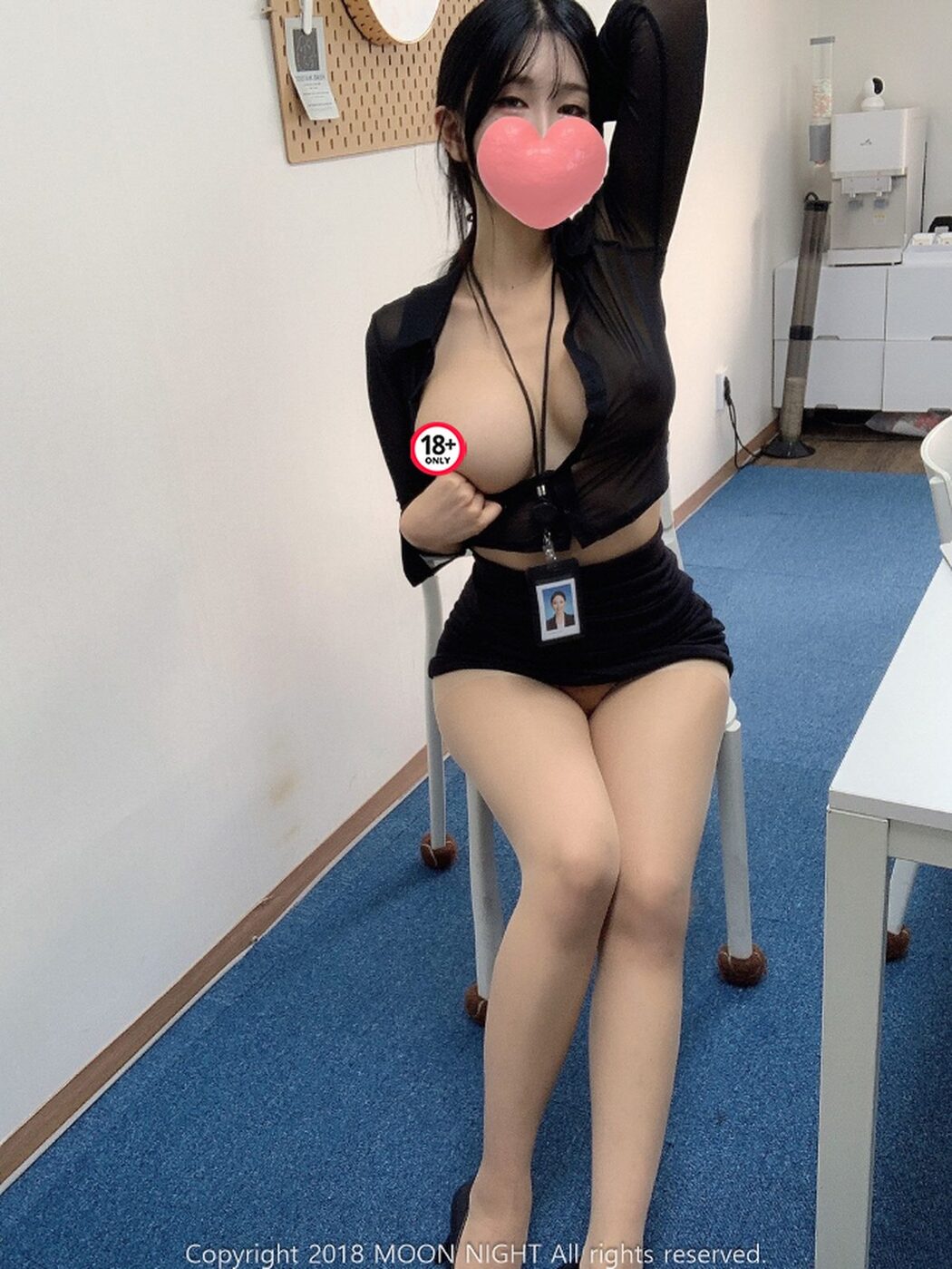 Moon Night Snap Yunjin – In The Office