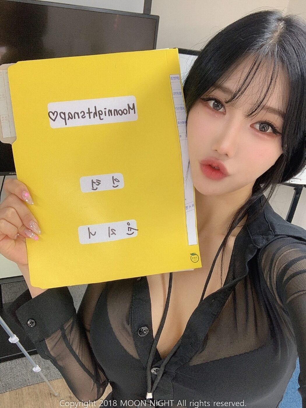 Moon Night Snap Yunjin – In The Office