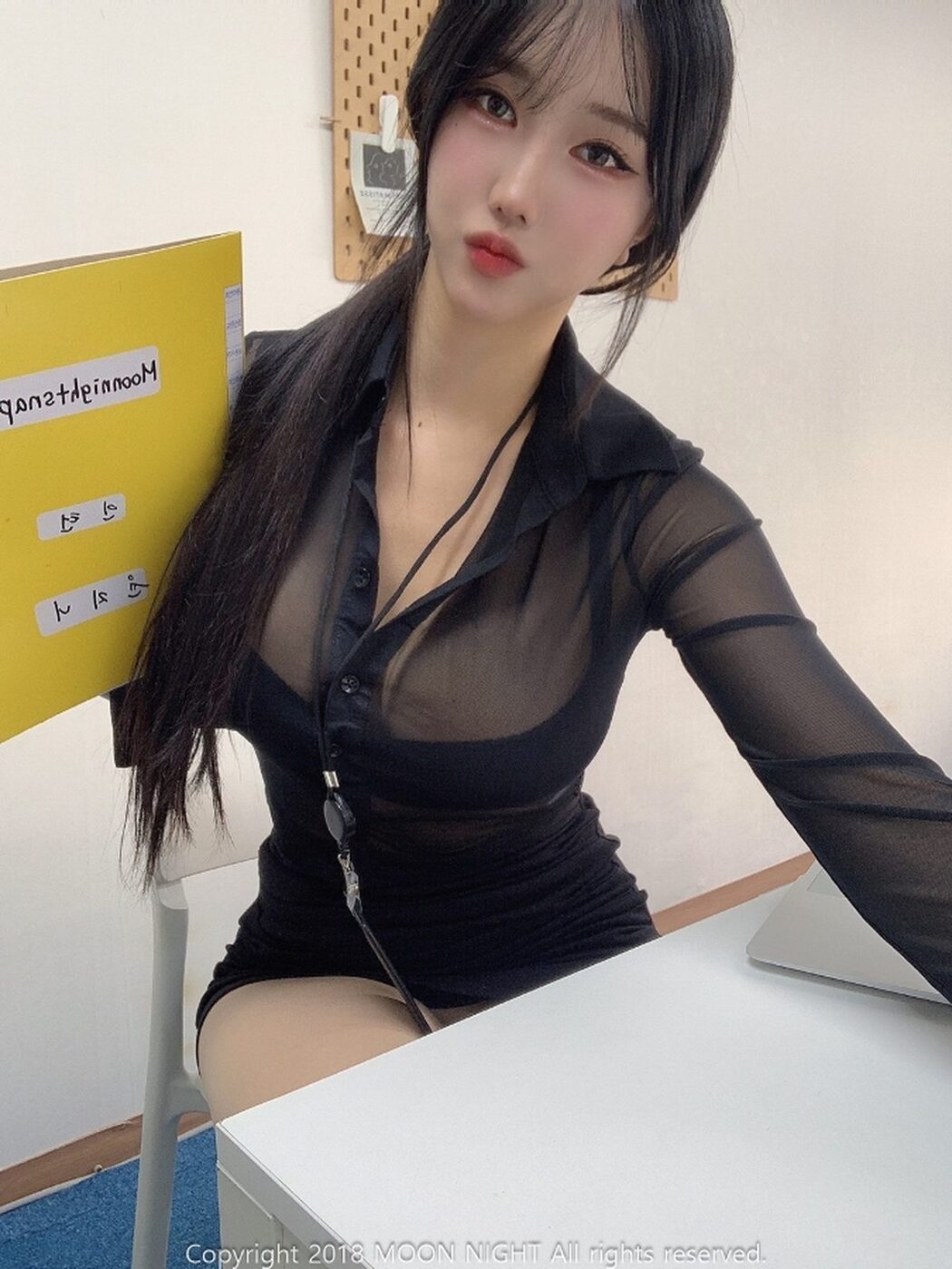 Moon Night Snap Yunjin – In The Office