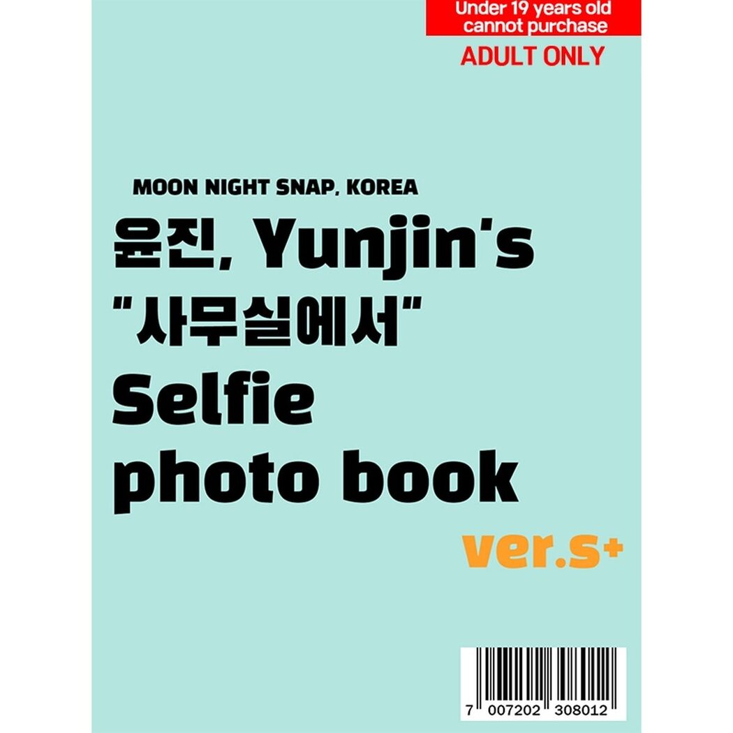 Moon Night Snap Yunjin – In The Office