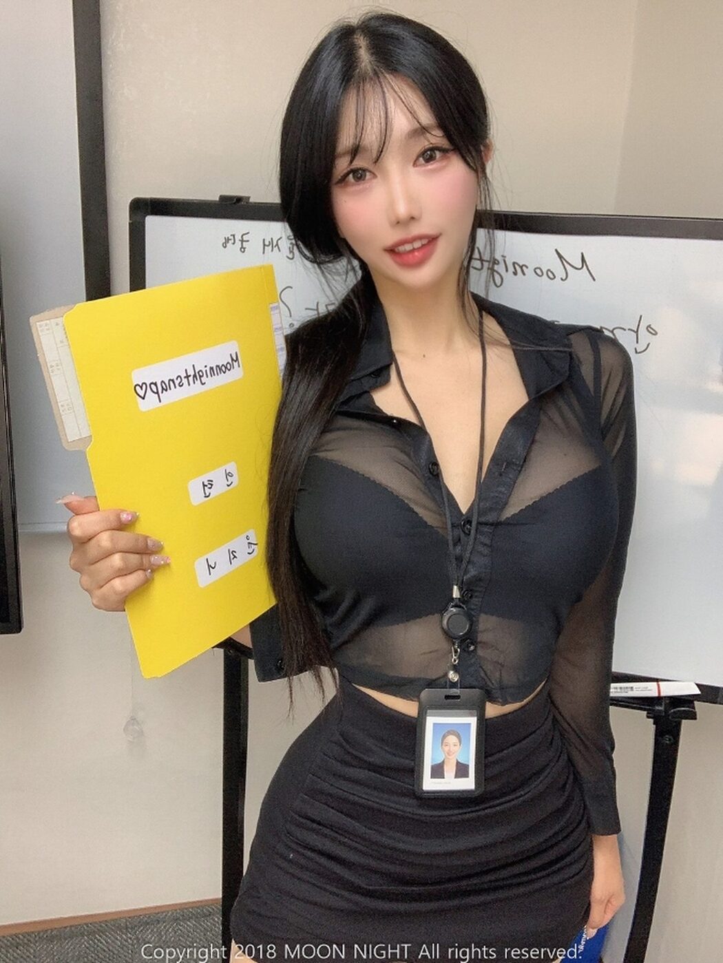 Moon Night Snap Yunjin – In The Office