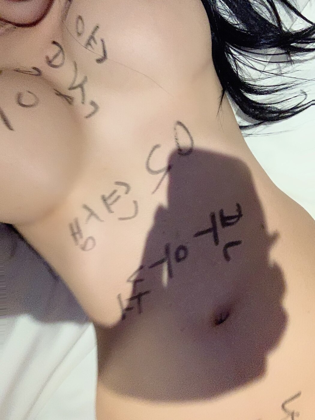 Moon Night Snap Yunjin – Your Yunjin