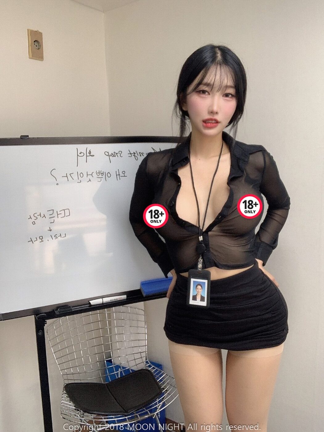 Moon Night Snap Yunjin – In The Office