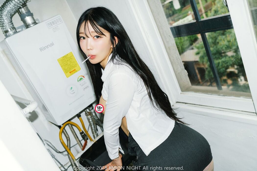 Moon Night Snap Yunjin – Taming The Bad Bitch