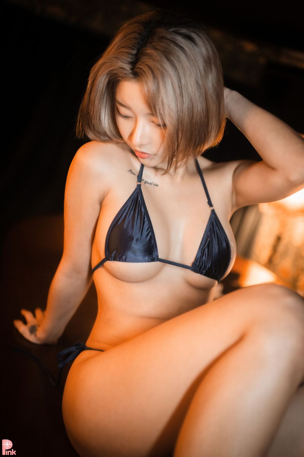 PINK U.Hwa 은유화 – Secret Present No.01