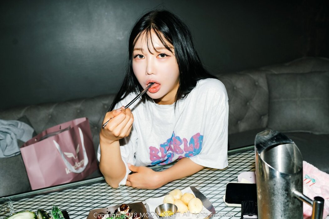 Moon Night Snap Yunjin – Karaoke Feat Actually Drunk