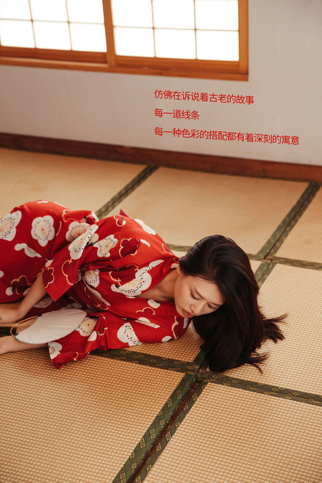 YiTuYu艺图语 Vol.8176 Chenaling_CL (17P)