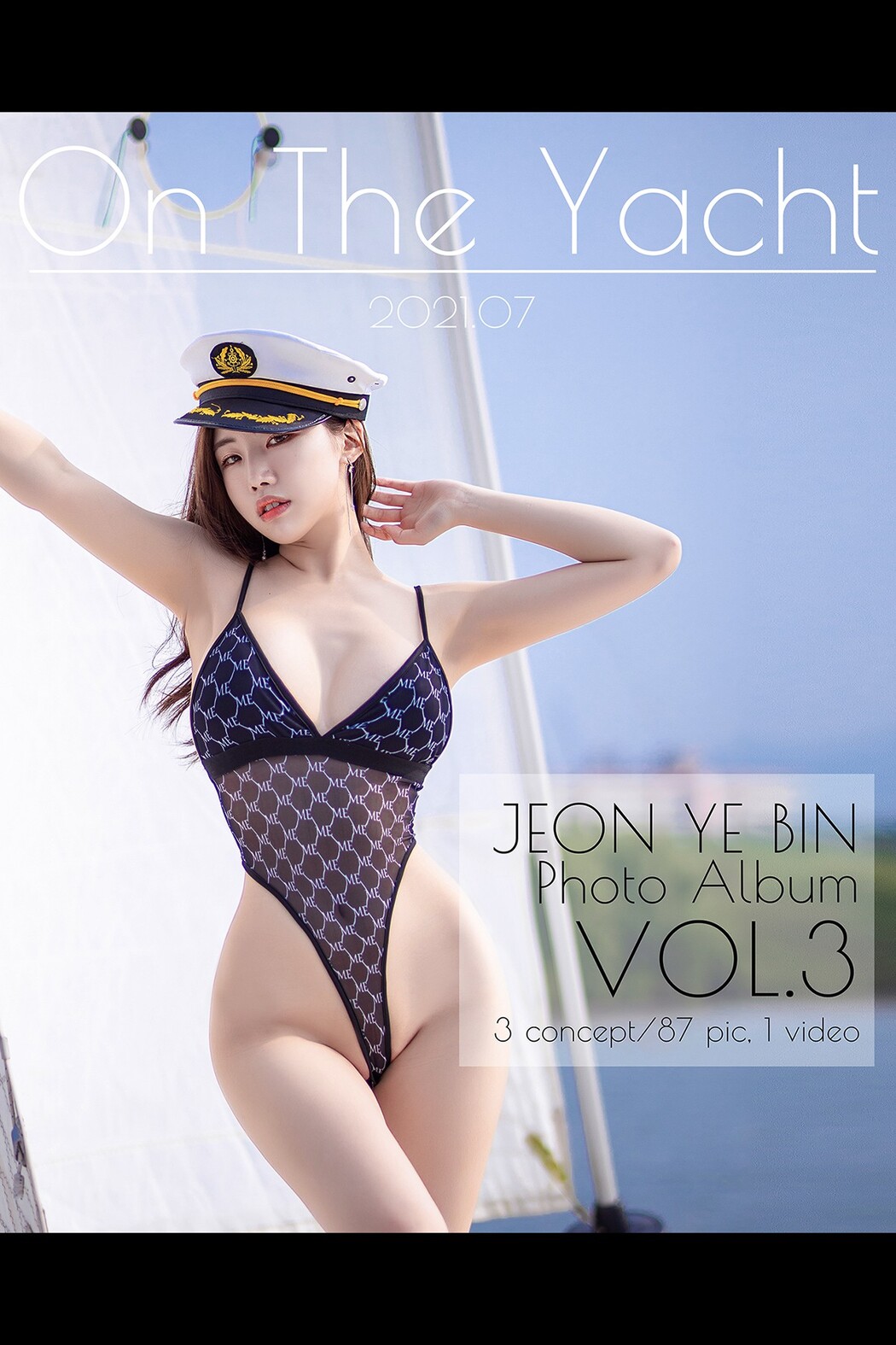 Yebin 전예빈 – On The Yacht Cover Photo