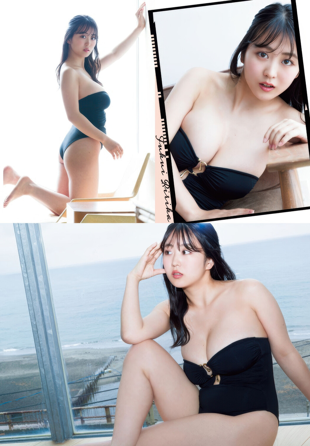 Rurika Fukui 福井梨莉華, Shonen Champion 2025 No.33 (少年チャンピオン 2025年33号)