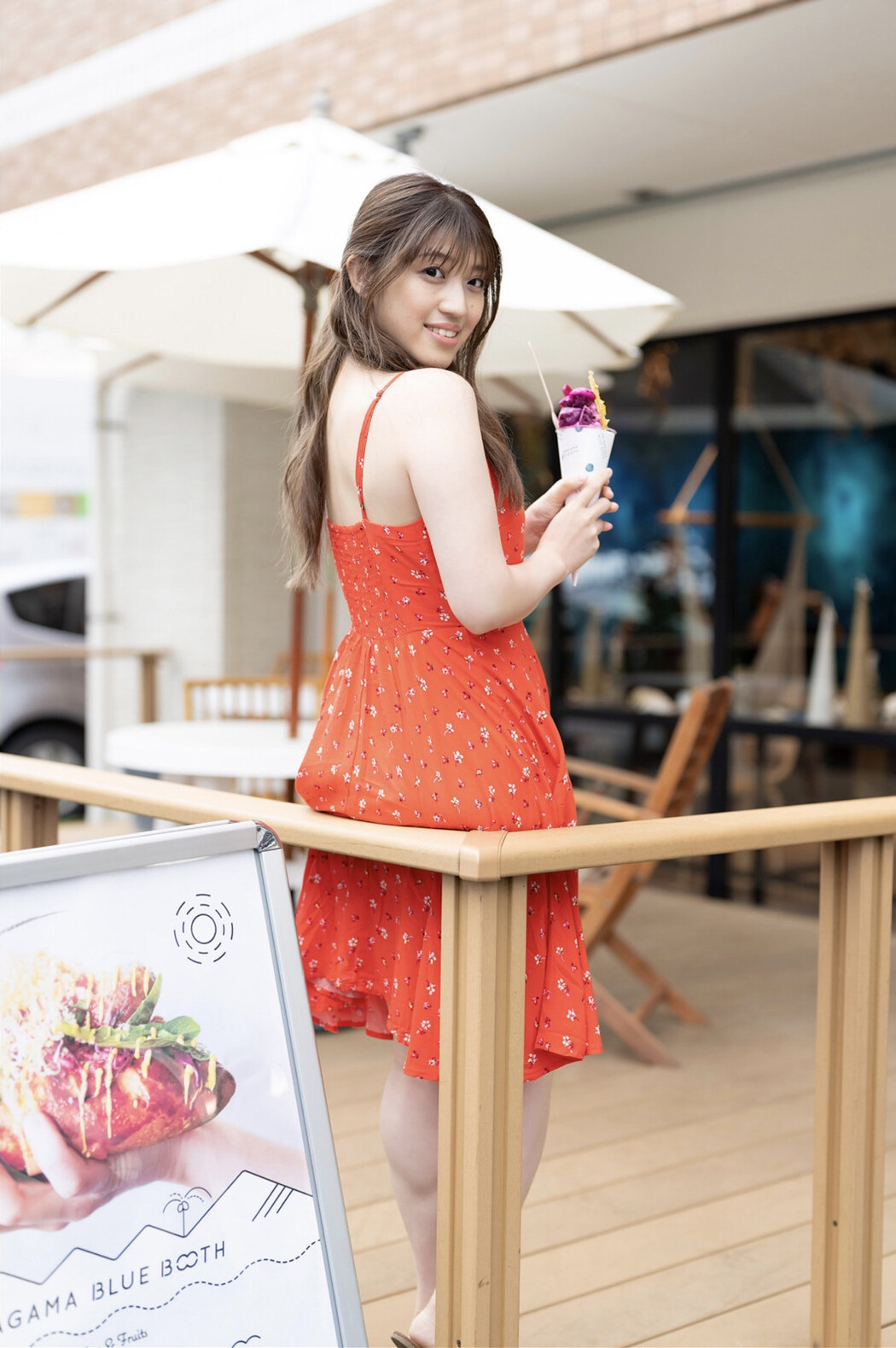 Anna Otsuka 大塚杏奈, FLASHデジタル写真集 ミスFLASH2022 Set.02 Cover Photo