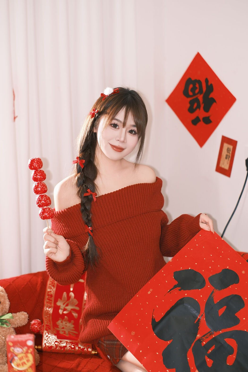 YiTuYu艺图语 Vol.8179 泡芙小方 (23P)