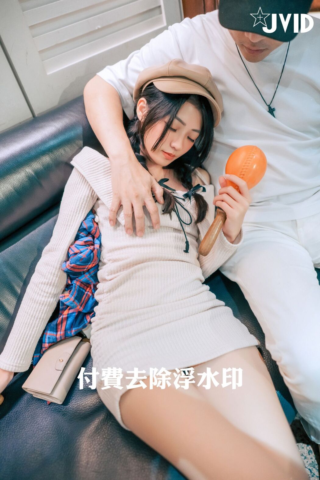 JVID Yan Yan 妍妍 Angel – 生日酒醉の強制性侵-妍妍 喝醉遭友人帶回脫光侵犯 開腿露出美鮑 主動撫摸肉棒 Part01 (63P – 2V)