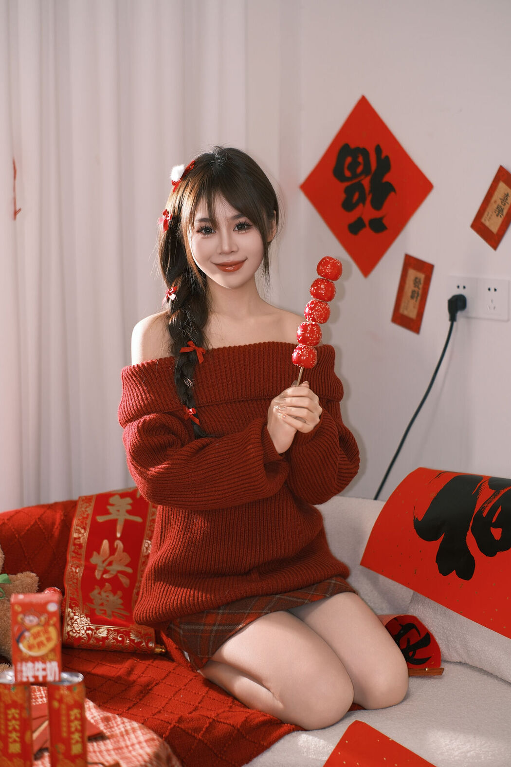YiTuYu艺图语 Vol.8179 泡芙小方 (23P)