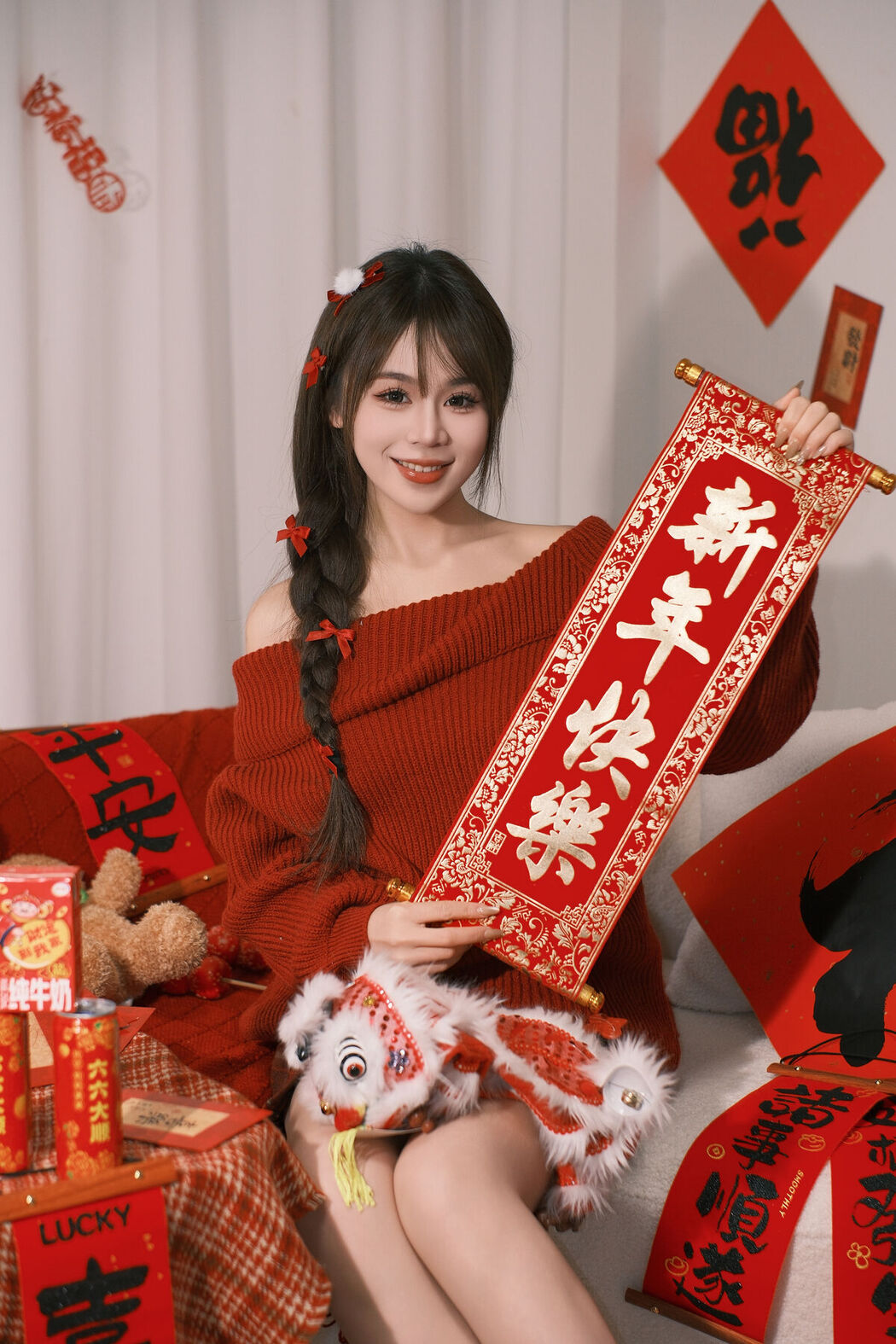 YiTuYu艺图语 Vol.8179 泡芙小方 (23P)