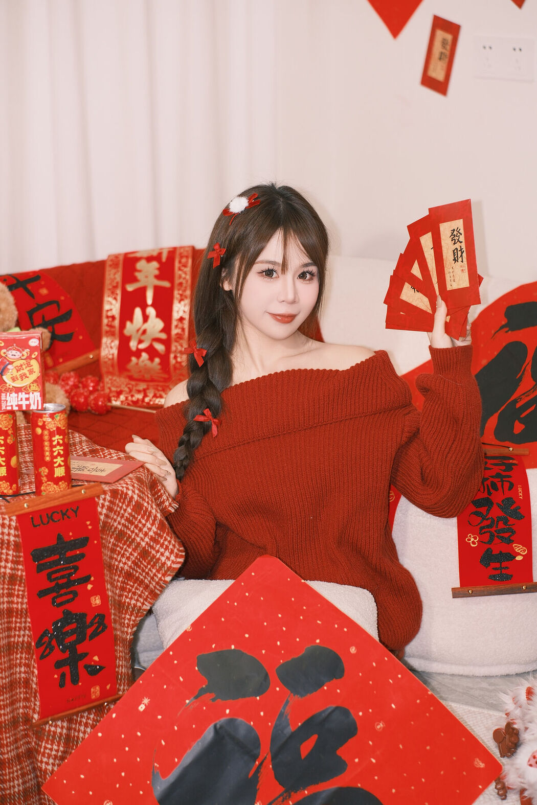 YiTuYu艺图语 Vol.8179 泡芙小方 (23P)