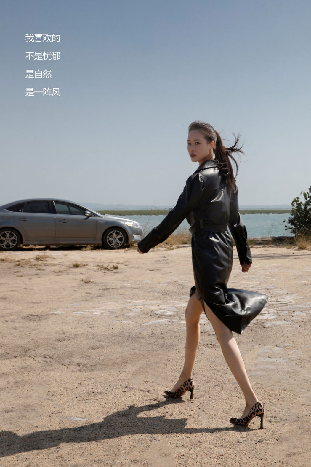 YiTuYu艺图语 Vol.8185 Chenaling_CL (15P)