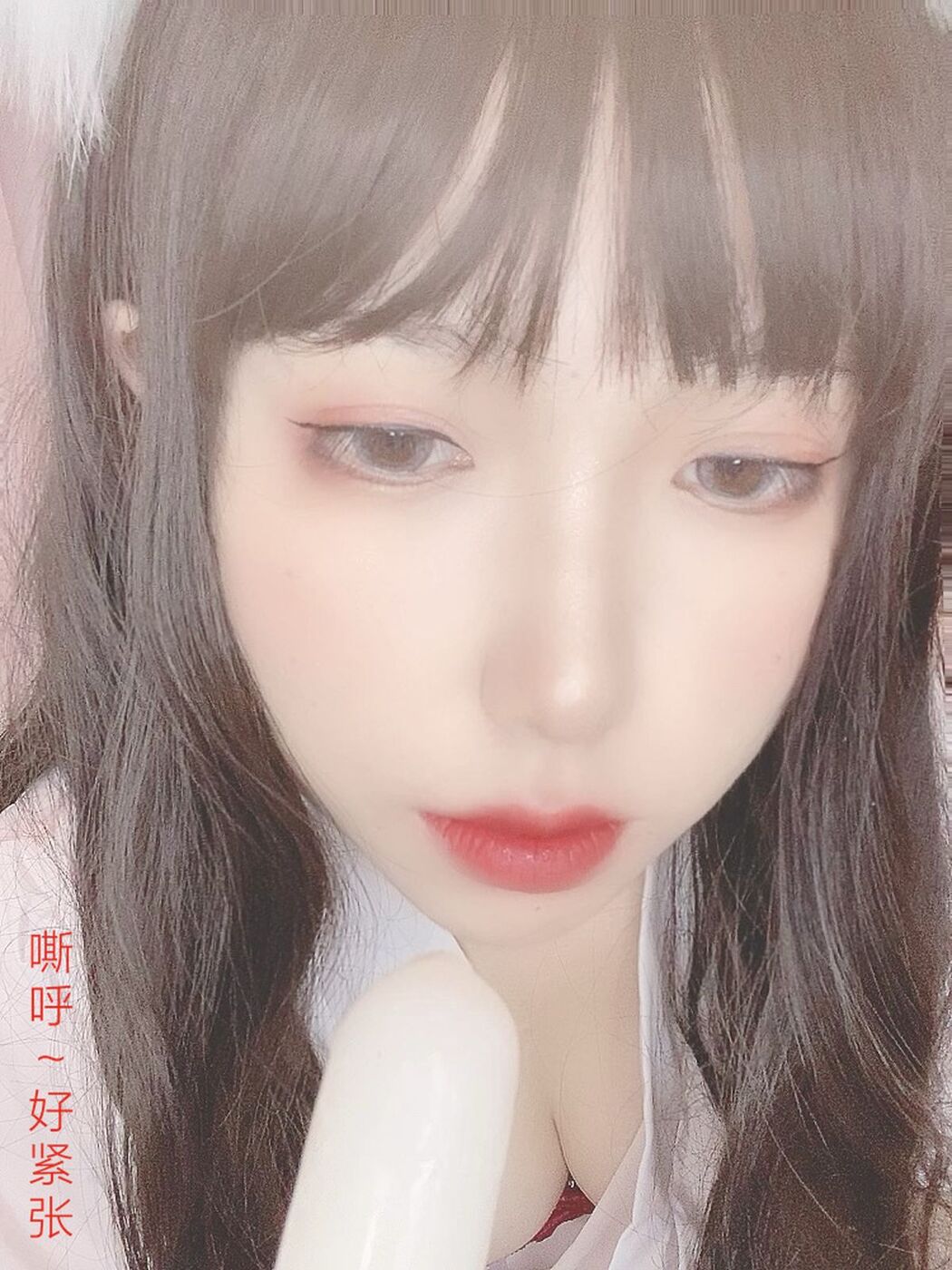 Coser@芋圆侑子 – 兽娘风俗店 Part1 (61P – 16V)