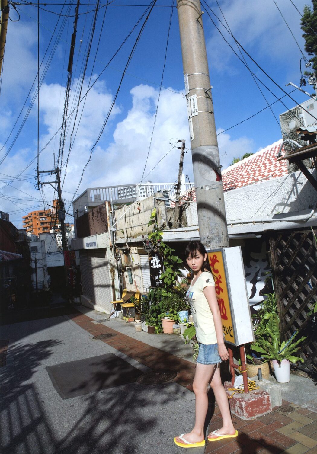 Akari Uemura 植村あかり 写真集 AKARI