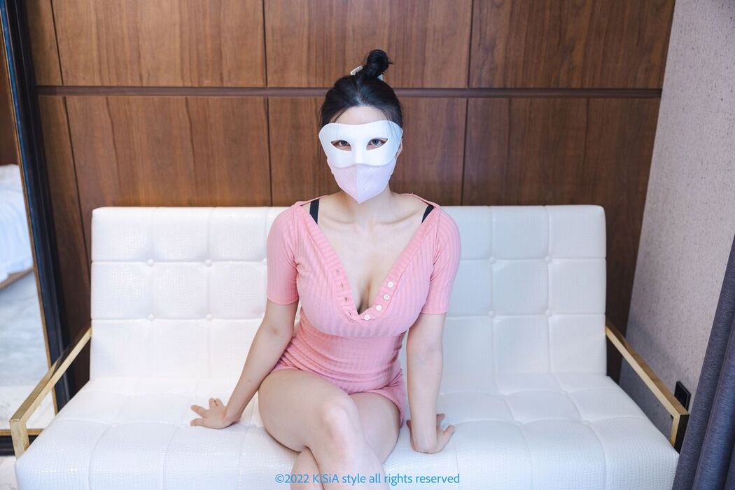 KiSiA Dana – Vol.29 ft. Go Out With Me Part1