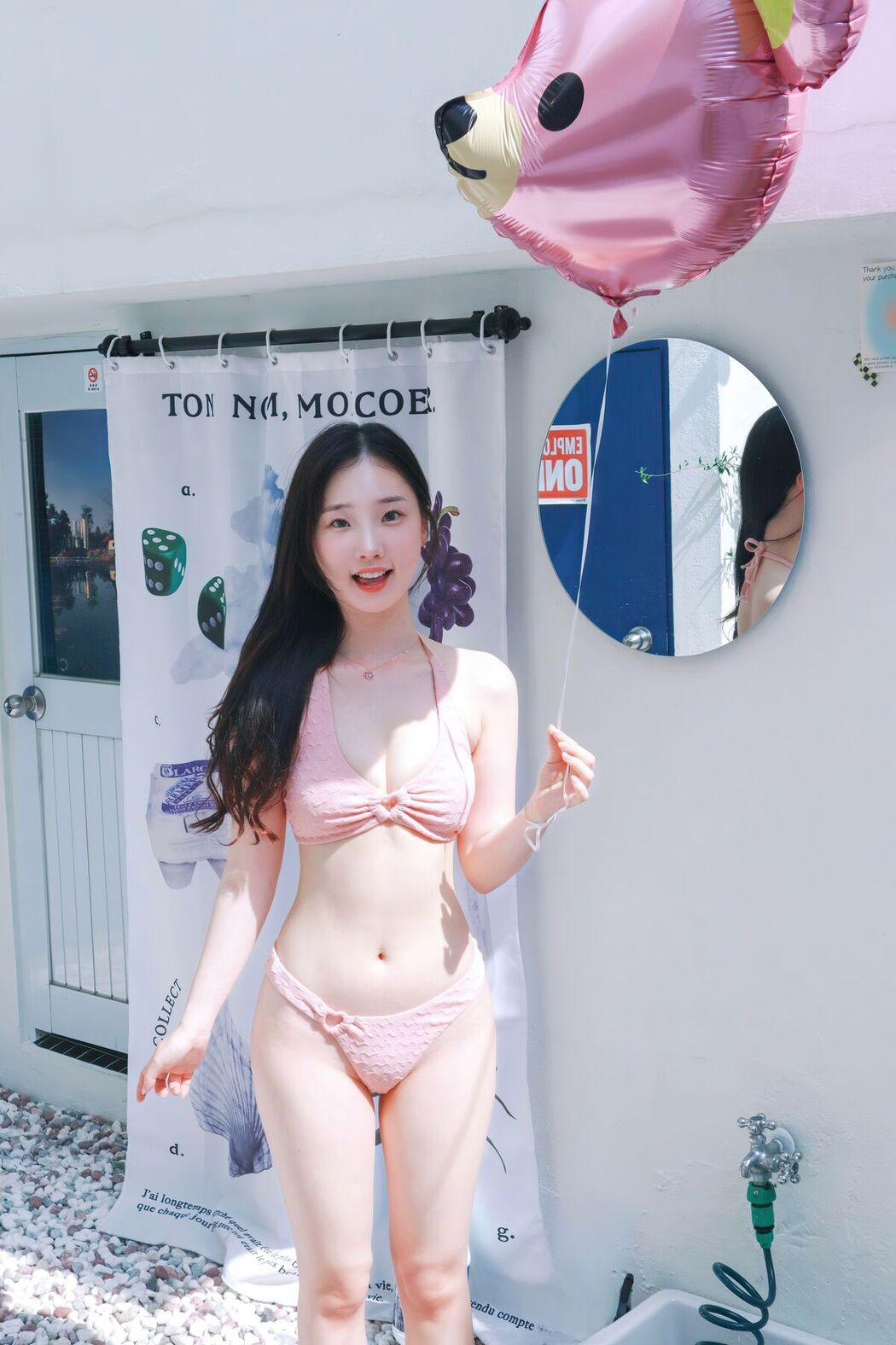 Pureding Vol.01 Web Photobook