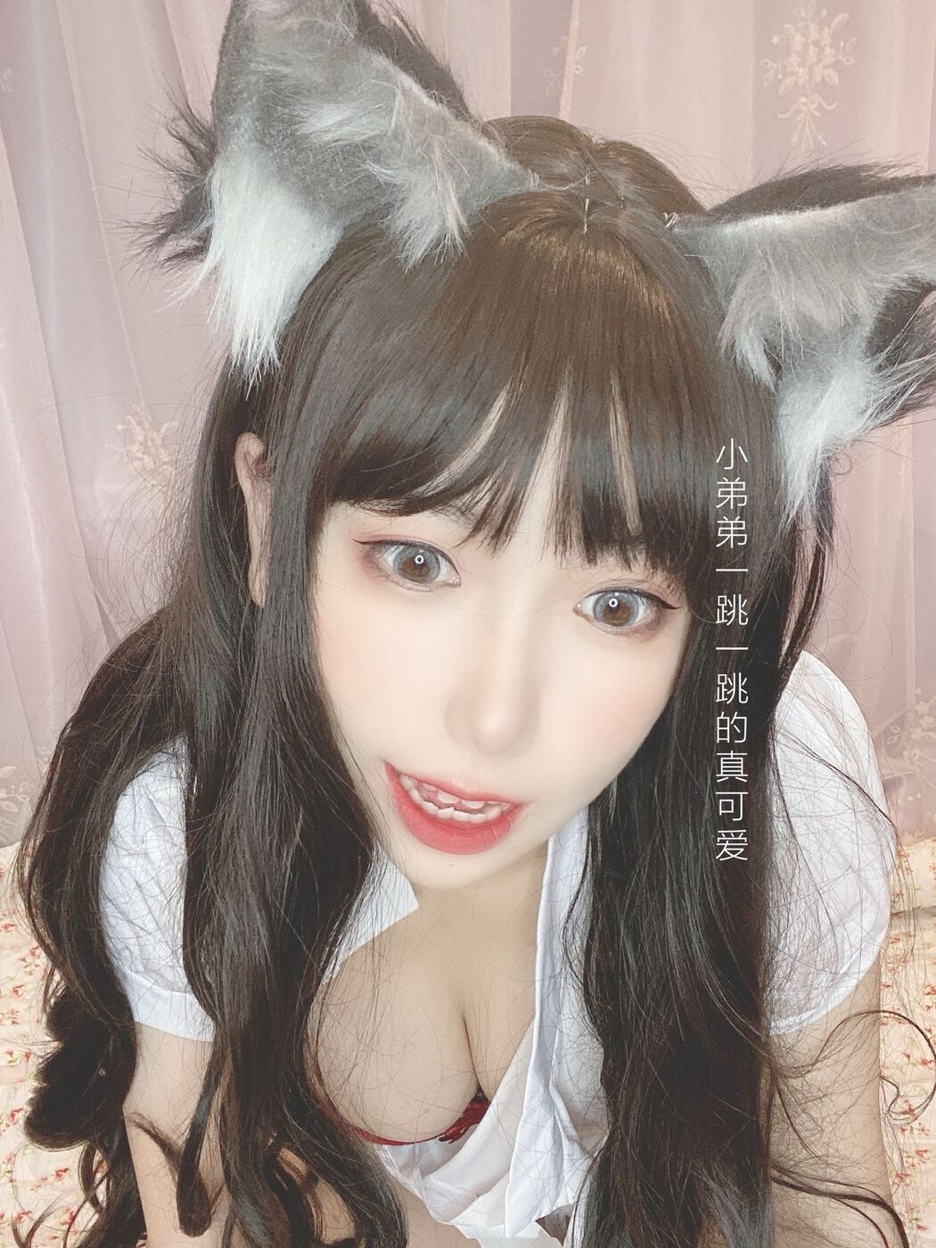 Coser@芋圆侑子 – 兽娘风俗店 Part1 (61P – 16V)