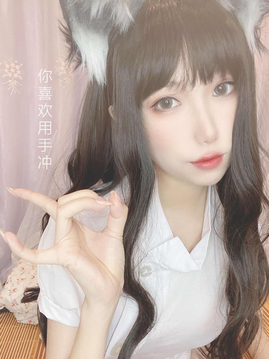 Coser@芋圆侑子 – 兽娘风俗店 Part1 (61P – 16V)