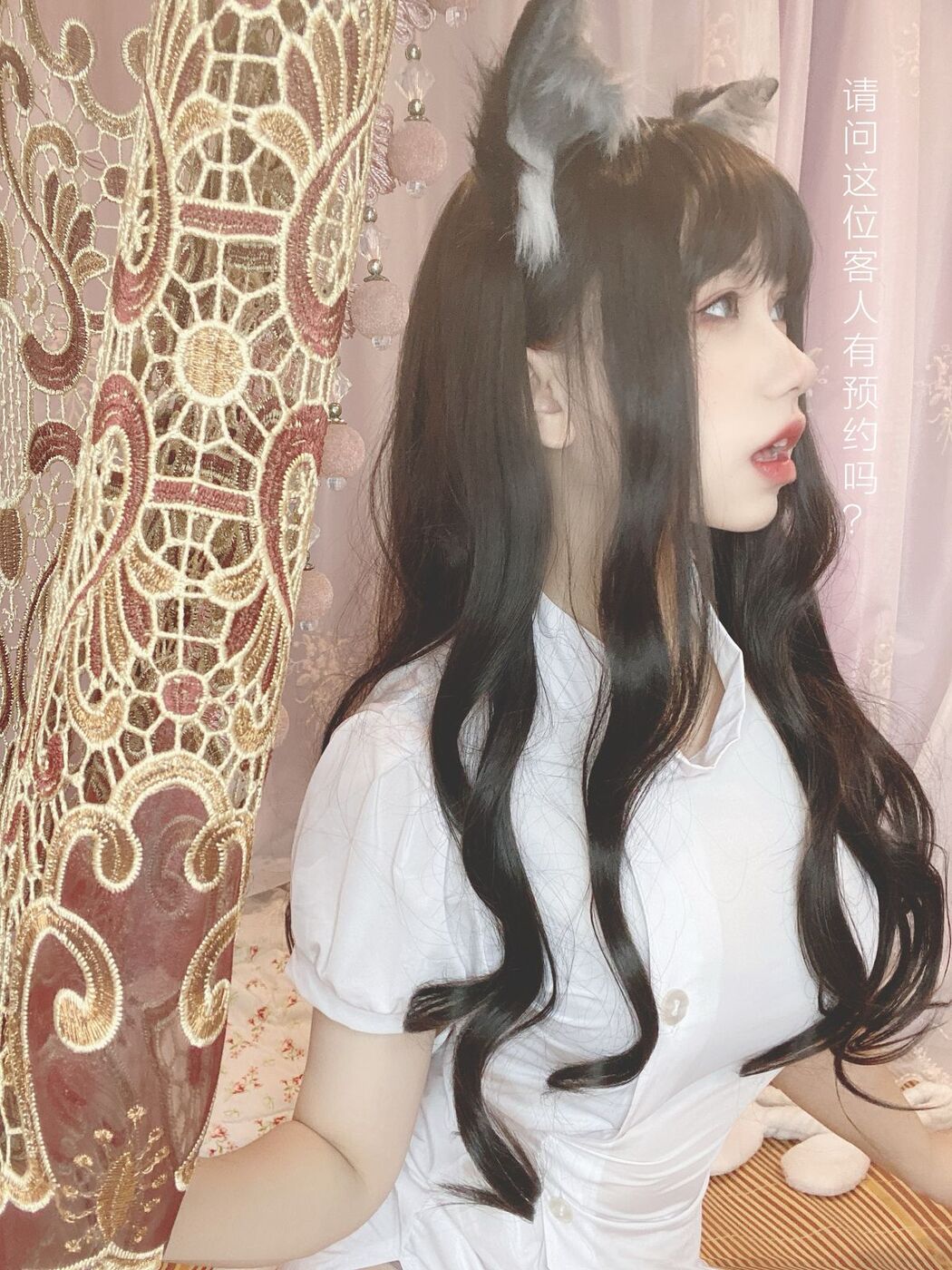 Coser@芋圆侑子 – 兽娘风俗店 Part1 (61P – 16V)