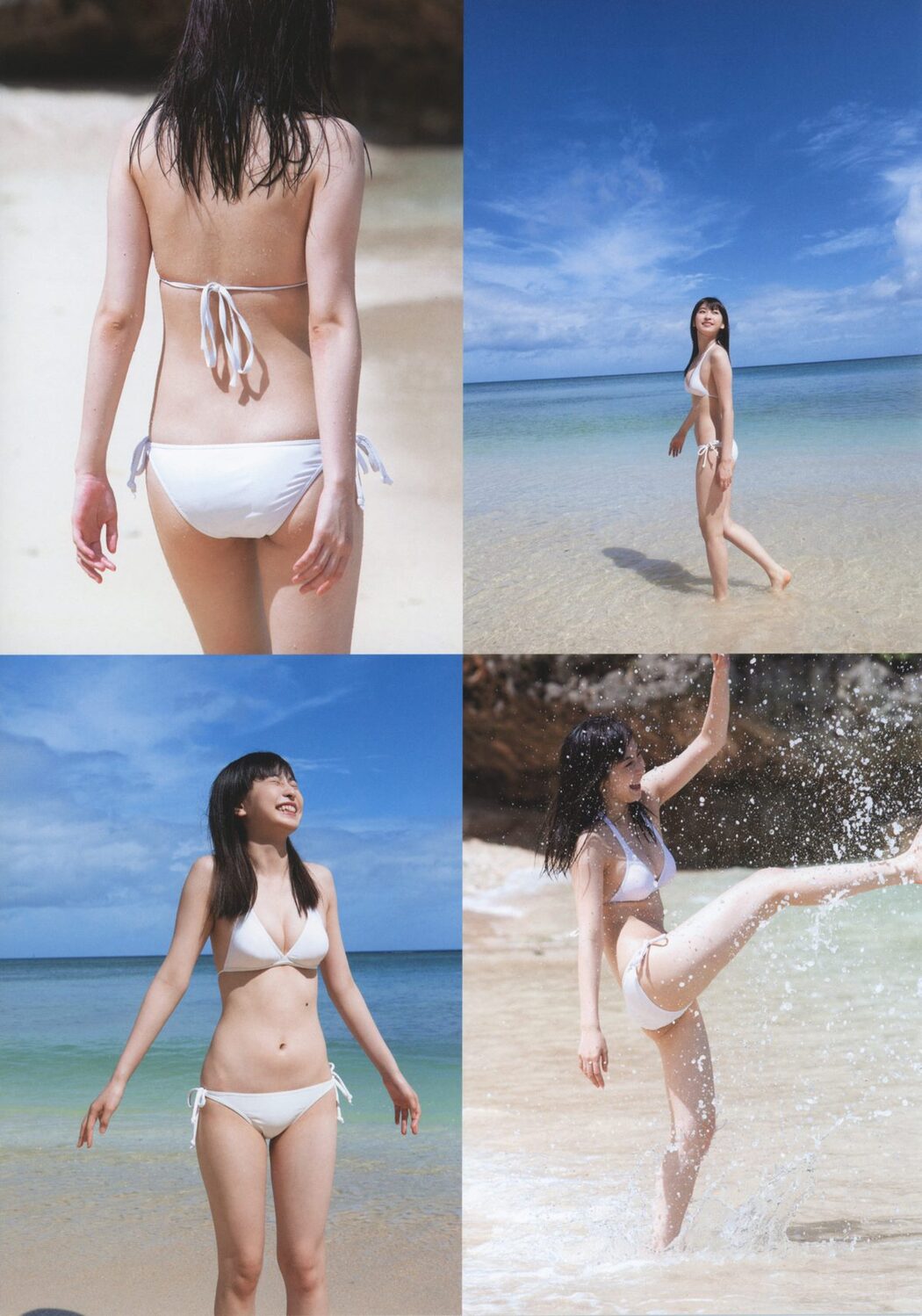 Akari Uemura 植村あかり 写真集 AKARI