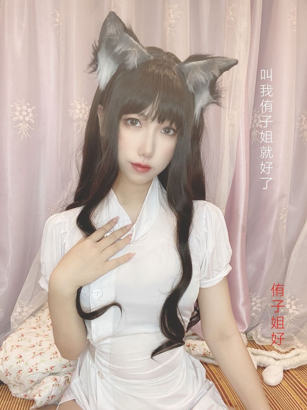 Coser@芋圆侑子 – 兽娘风俗店 Part1 (61P – 16V)