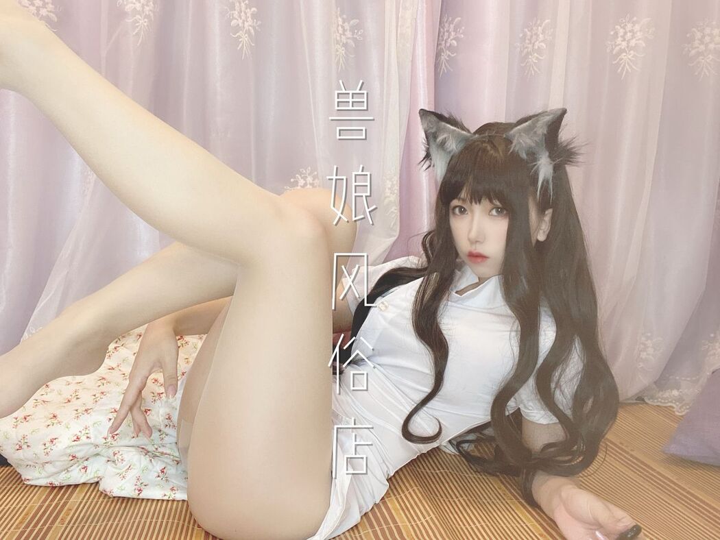 Coser@芋圆侑子 – 兽娘风俗店 Part1 (61P – 16V)