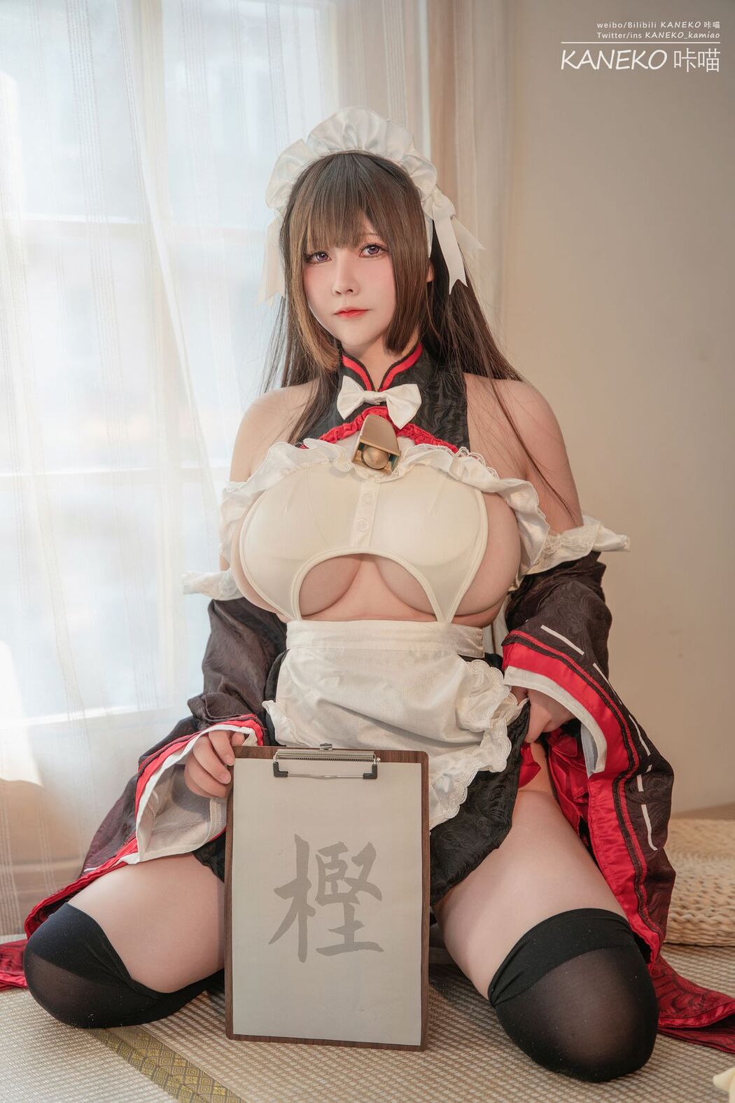 Coser@KANEKO_咔喵 – 樫野牛牛女仆 (36P – 2V)