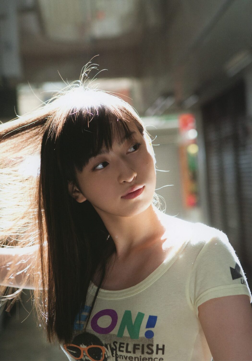 Akari Uemura 植村あかり 写真集 AKARI