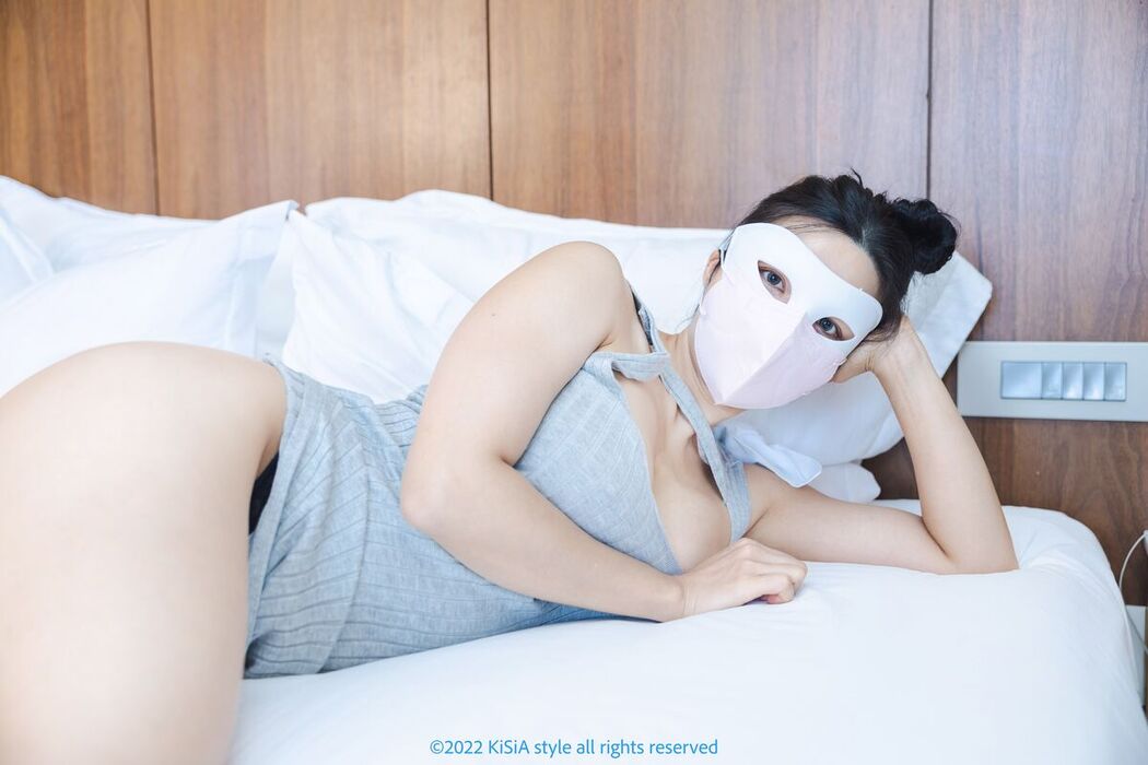KiSiA Dana – Vol.29 ft. Go Out With Me Part2
