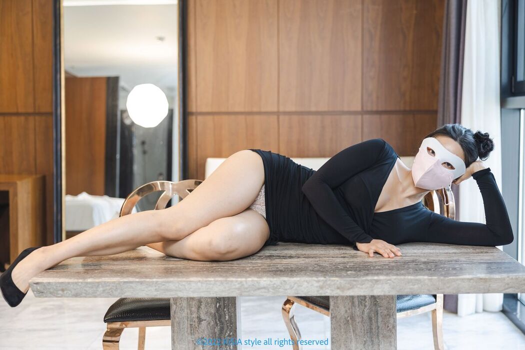 KiSiA Dana – Vol.29 ft. Go Out With Me Part2