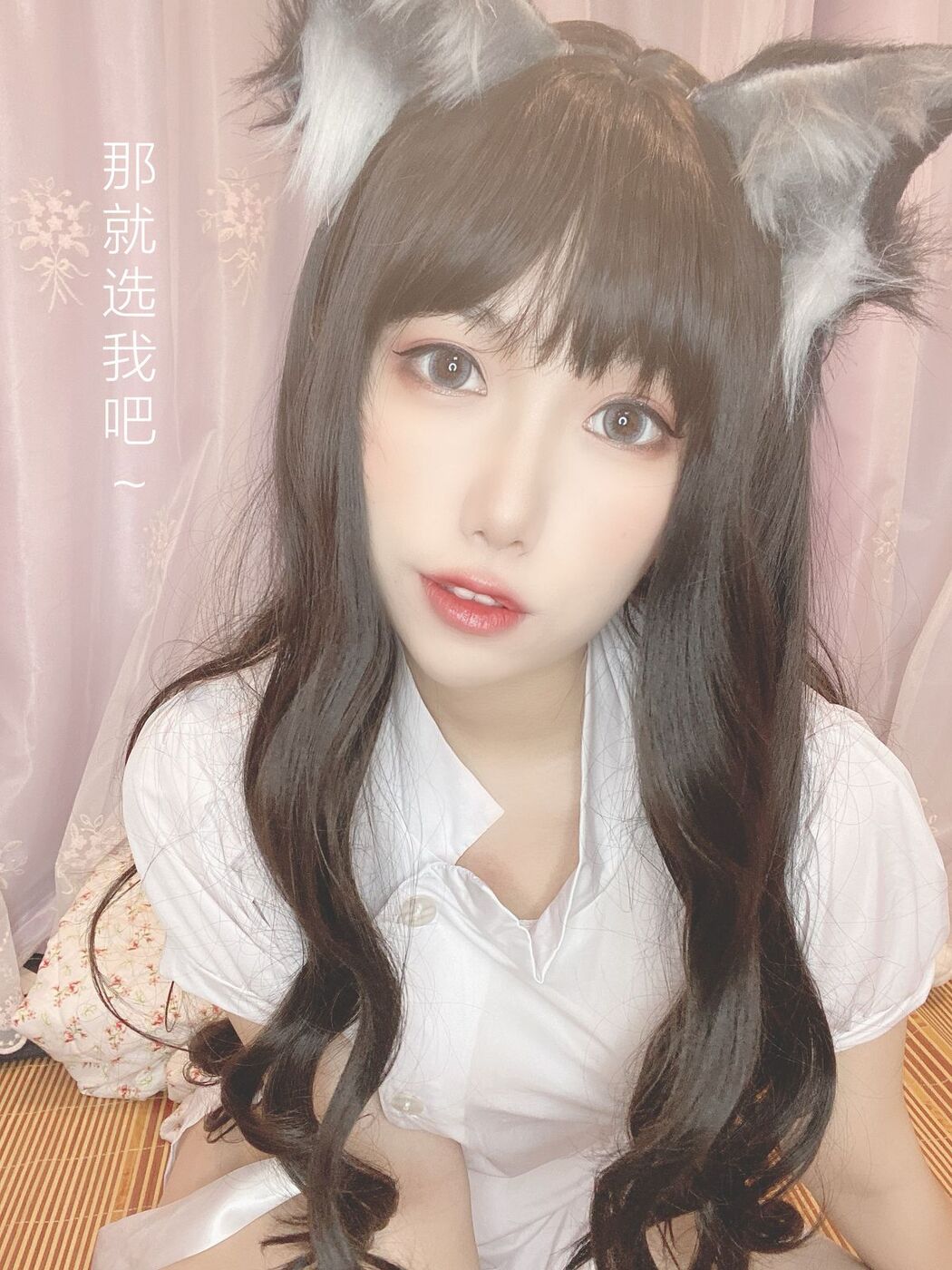 Coser@芋圆侑子 – 兽娘风俗店 Part1 (61P – 16V)