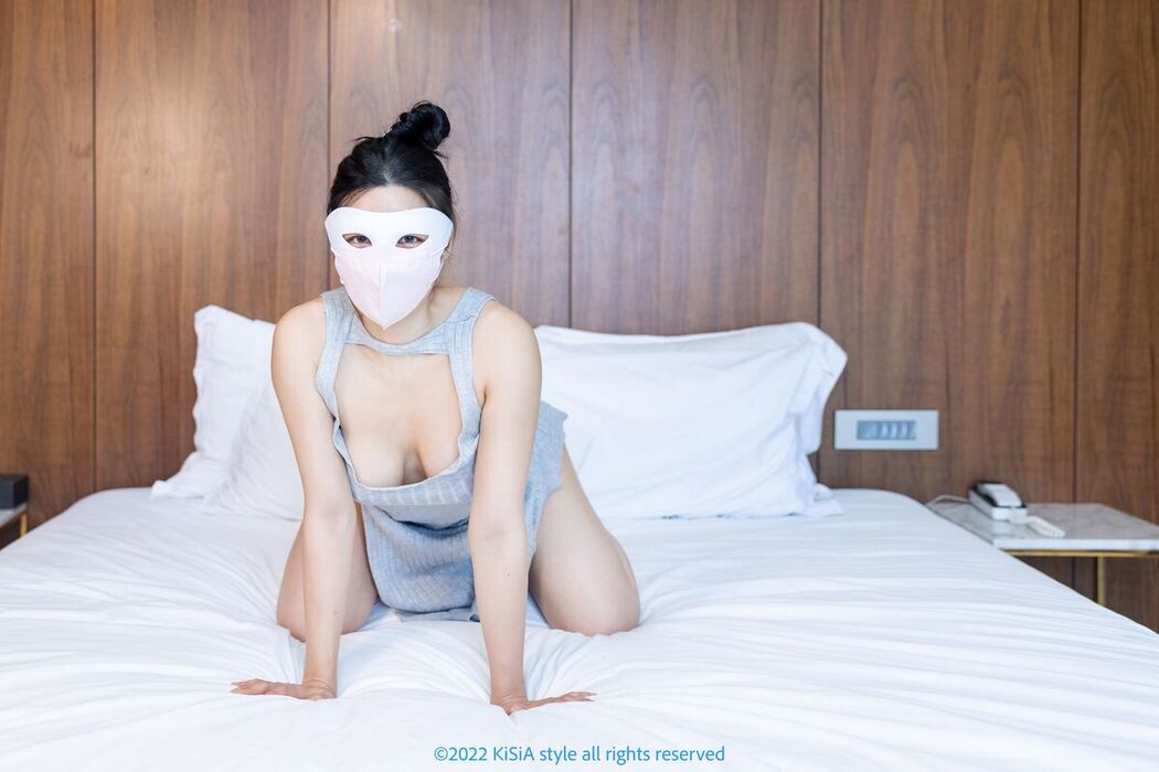 KiSiA Dana – Vol.29 ft. Go Out With Me Part1