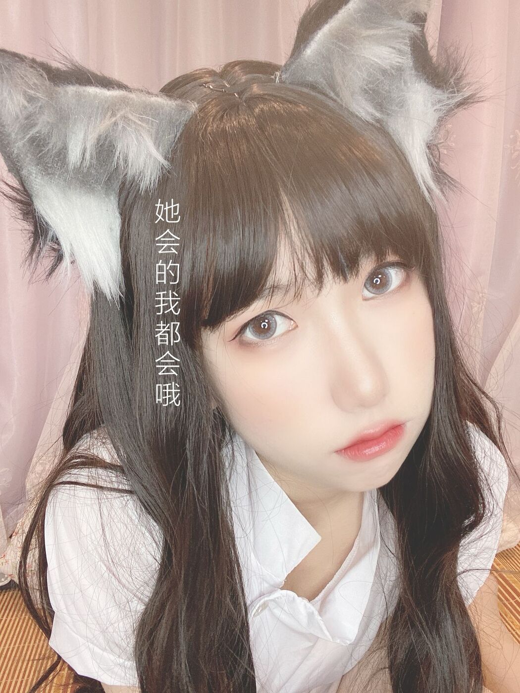 Coser@芋圆侑子 – 兽娘风俗店 Part1 (61P – 16V)