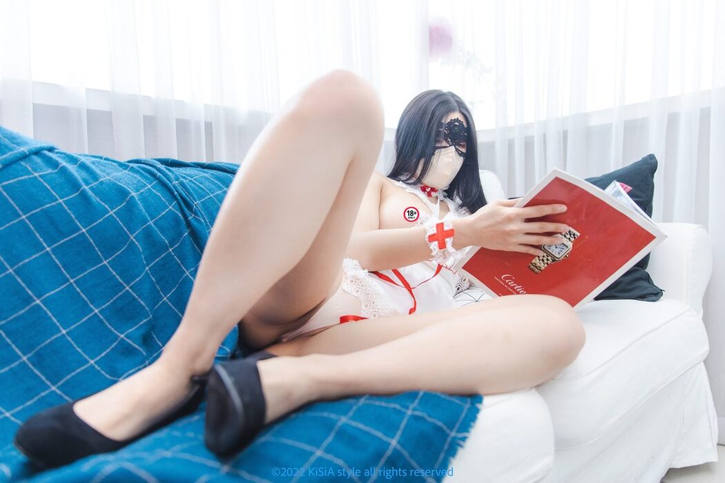 KiSiA Dana – Vol.25 ft. Fascinating Nurse