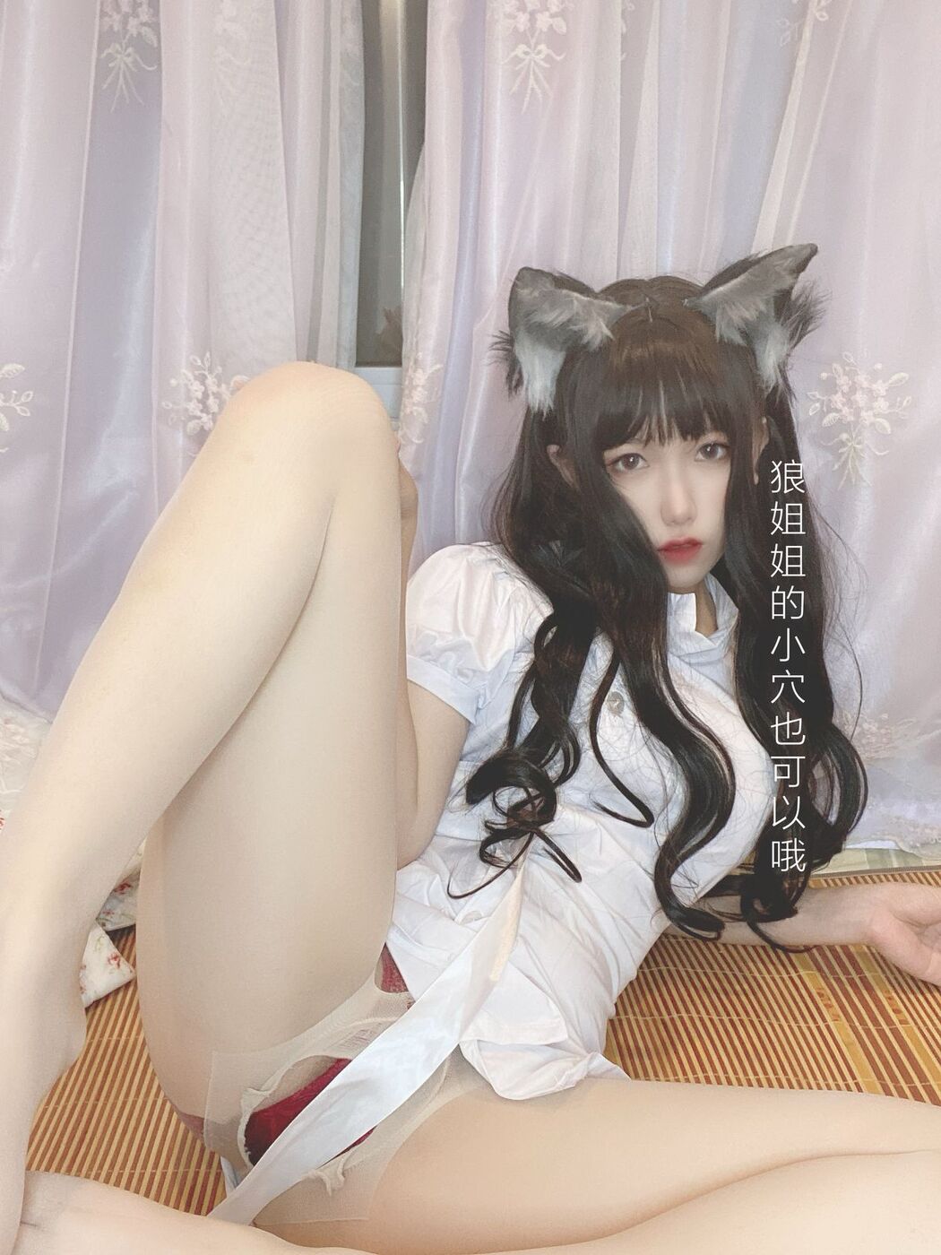 Coser@芋圆侑子 – 兽娘风俗店 Part1 (61P – 16V)