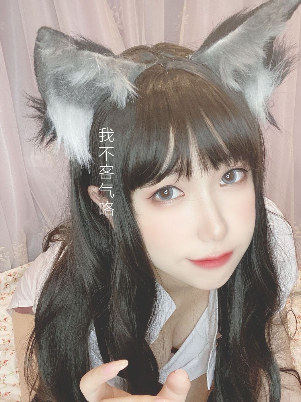 Coser@芋圆侑子 – 兽娘风俗店 Part1 (61P – 16V)
