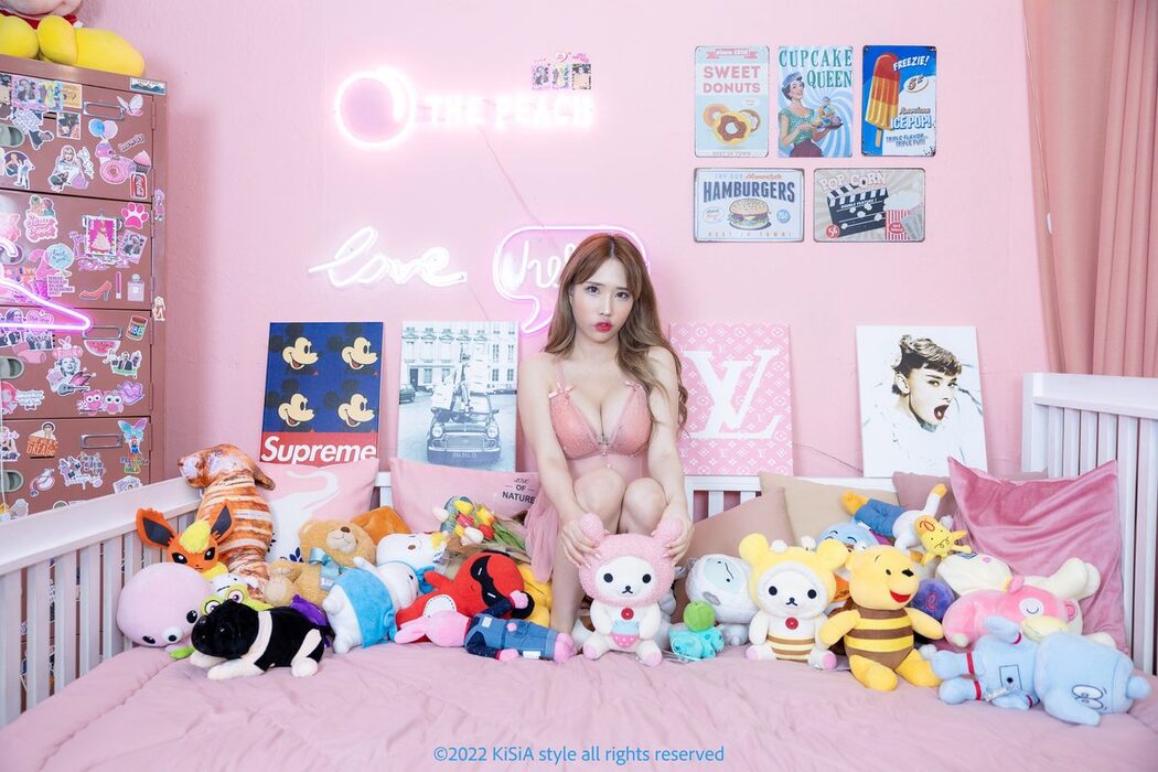 KiSiA Eunha 은하 – ft.A Softness Of Being Warm