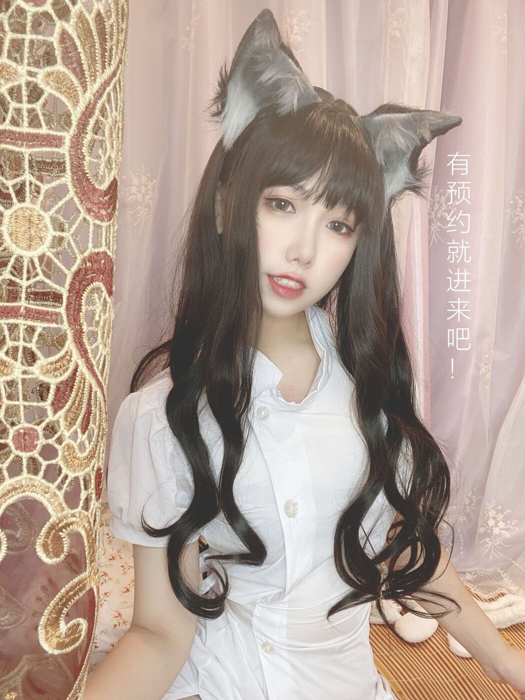 Coser@芋圆侑子 – 兽娘风俗店 Part1 (61P – 16V)
