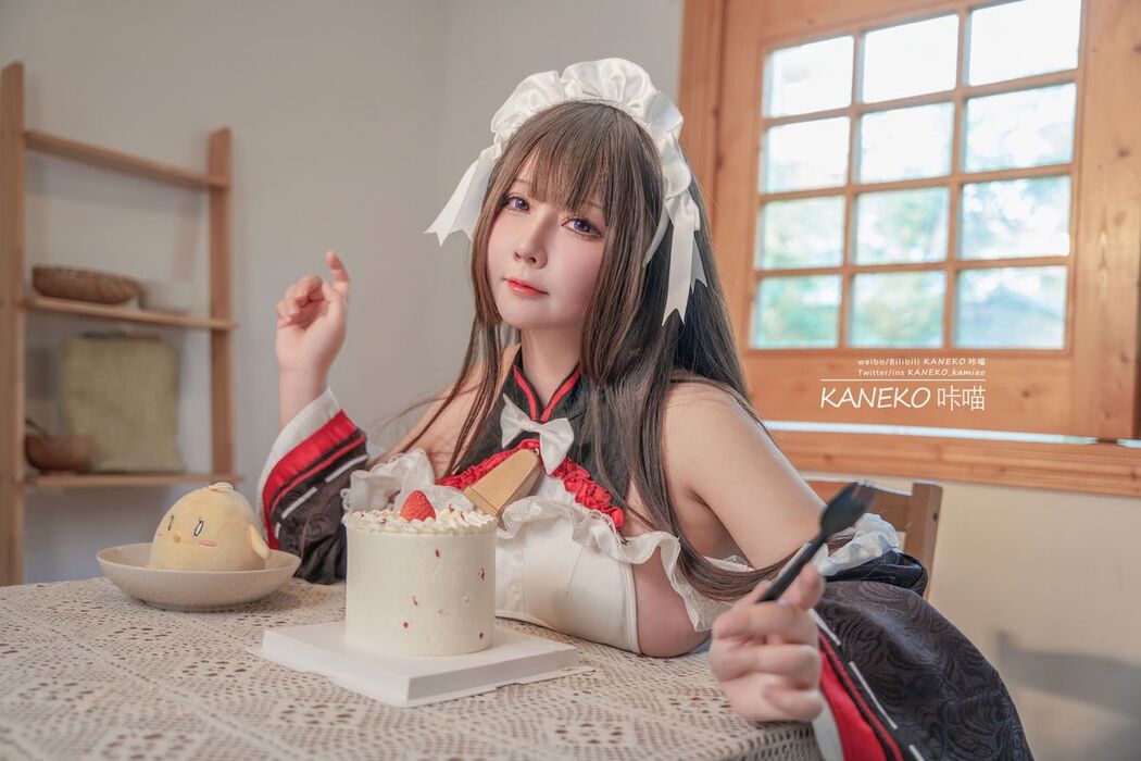 Coser@KANEKO_咔喵 – 樫野牛牛女仆 (36P – 2V)