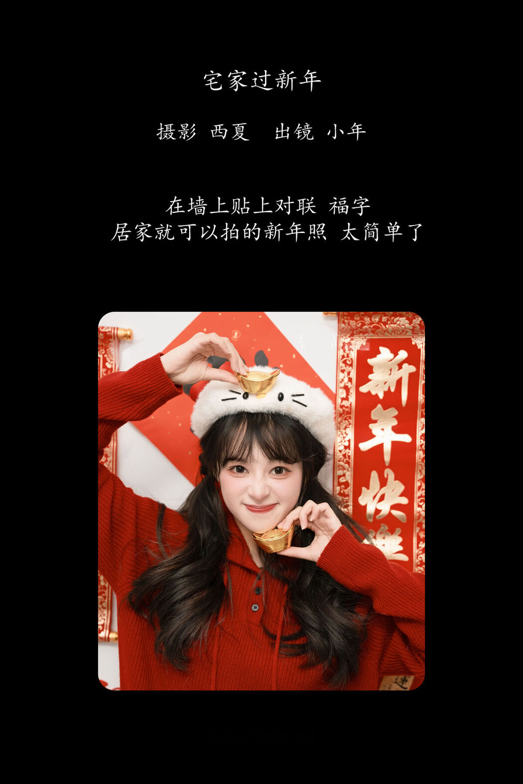 YiTuYu艺图语 Vol.8193 夏芋小年 (22P)