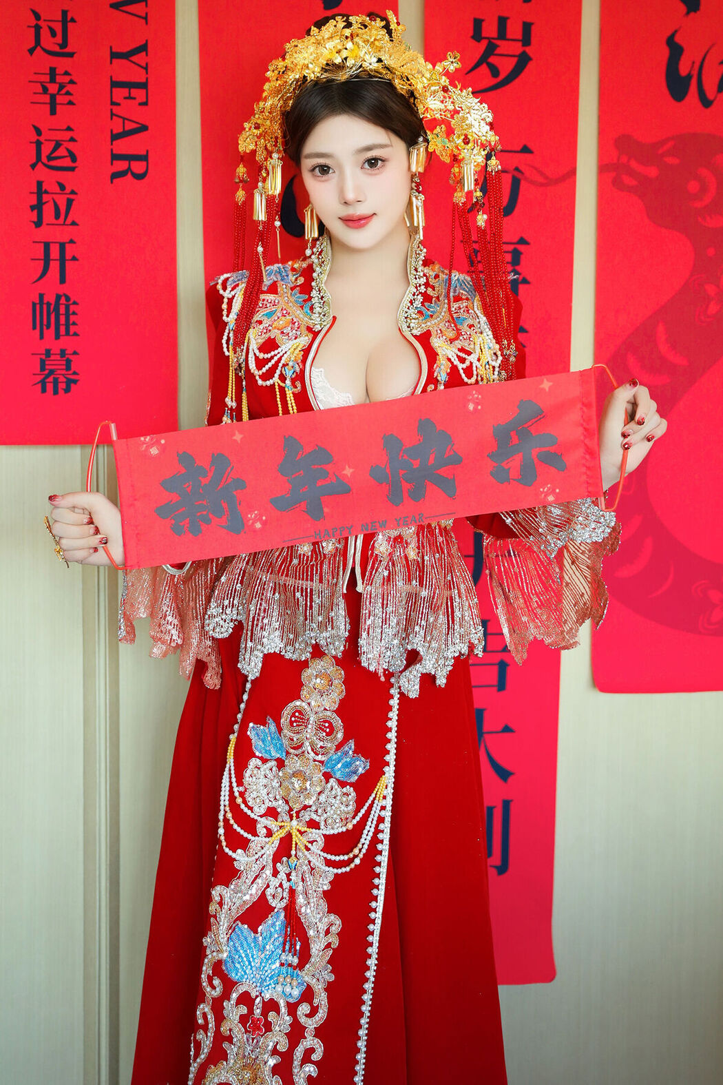 XR Uncensored Dan Dan Bao 蛋蛋宝 – R18 秀人网模特 秀禾服 (90P – 6V) Cover Photo