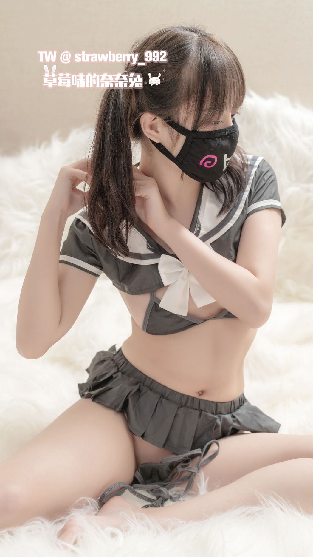 Coser@草莓味奈奈兔 – JK補習 (38P – 1V)