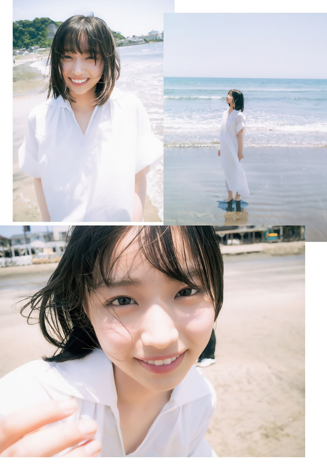 Manami Ono 大野愛実, Shonen Magazine 2025 No.34 (週刊少年マガジン 2025年34号)