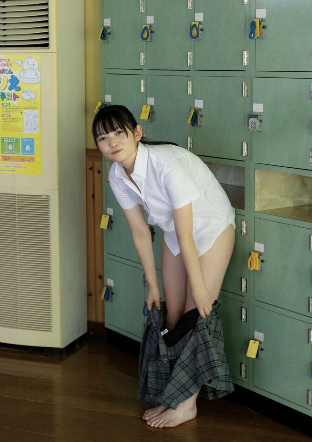 JP Suzuka Sayama 佐山すずか – すずの湯 (35P)