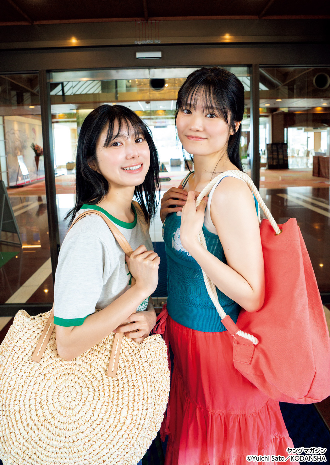 大西桃香・中野郁海, Young Magazine 2025 No.34 (ヤングマガジン 2025年34号)